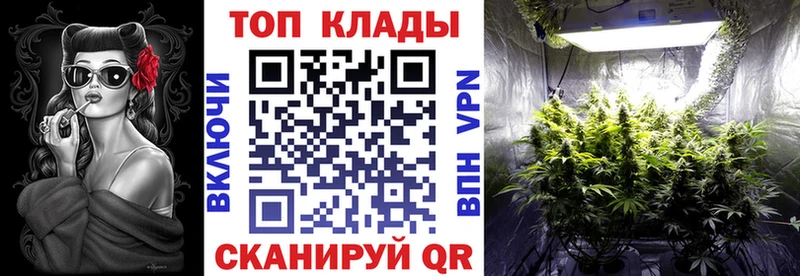 МДМА Ростов-на-Дону