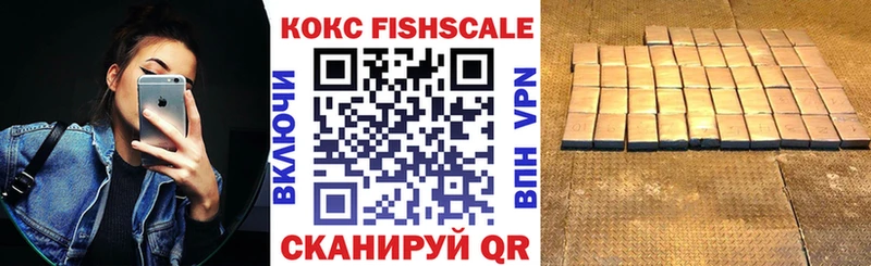 Cocaine Колумбийский  ОМГ ОМГ сайт  Ростов-на-Дону 
