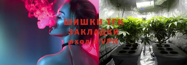 наркотики Верхнеуральск
