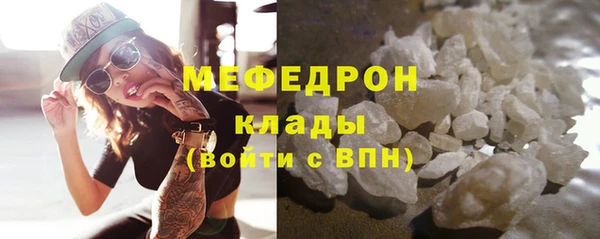 наркотики Верхнеуральск