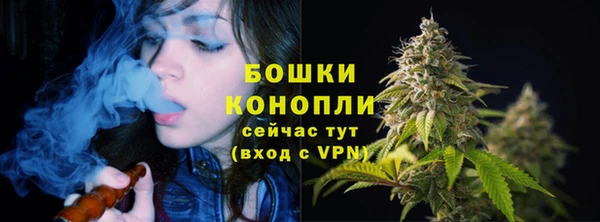 метадон Верхний Тагил