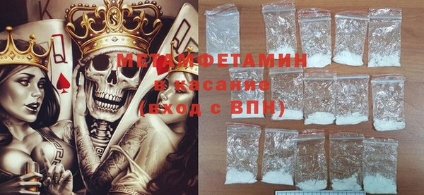 наркотики Верхнеуральск