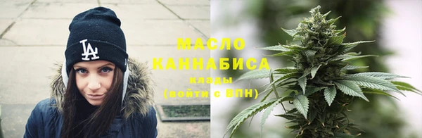 наркотики Верхнеуральск