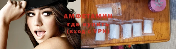 метадон Верхний Тагил