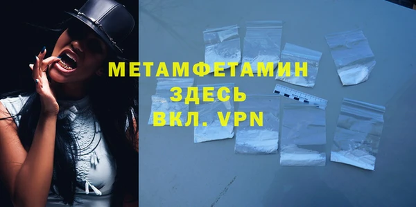 наркотики Верхнеуральск