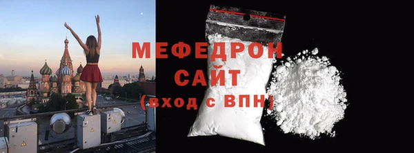 метадон Верхний Тагил
