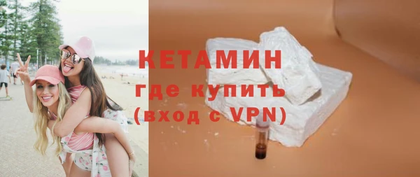 метадон Верхний Тагил