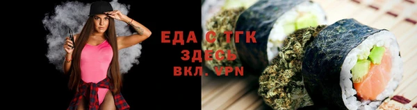 наркотики Верхнеуральск