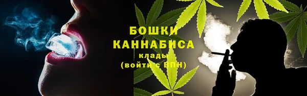 метадон Верхний Тагил