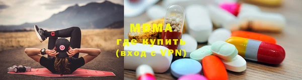 бошки Верея