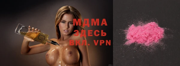 метадон Верхний Тагил