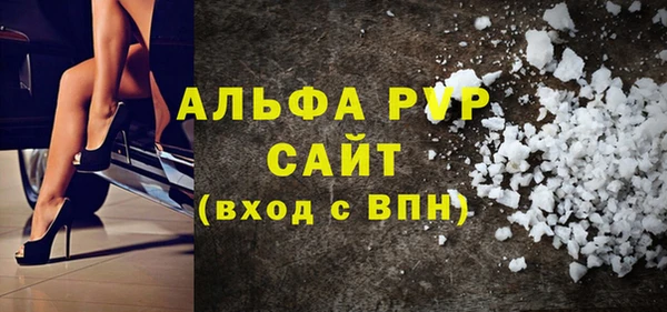 метадон Верхний Тагил