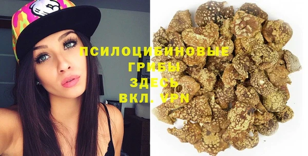 наркотики Верхнеуральск