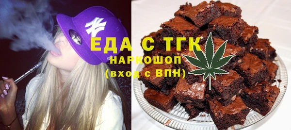 наркотики Верхнеуральск