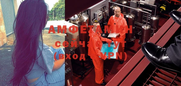 бошки Верея
