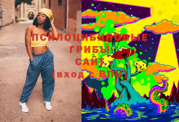 метадон Верхний Тагил