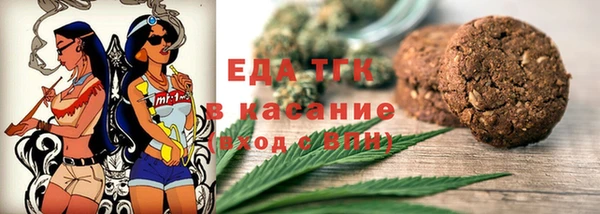 наркотики Верхнеуральск