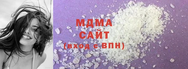 наркотики Верхнеуральск