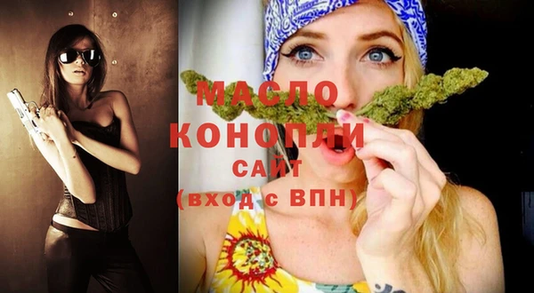 бошки Верея