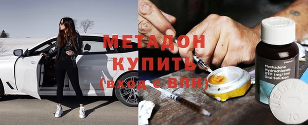 наркотики Верхнеуральск