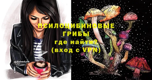 наркотики Верхнеуральск
