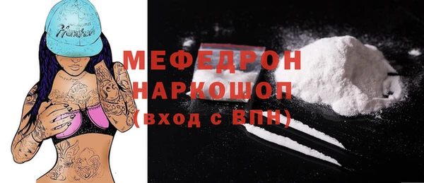 метадон Верхний Тагил